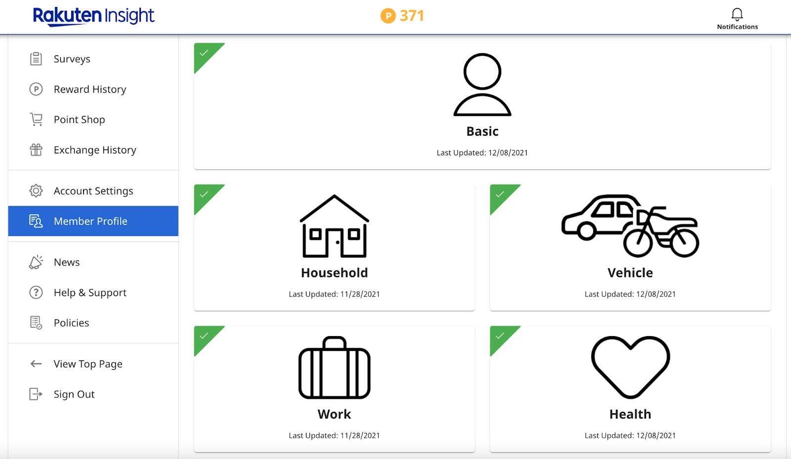 Make sure to navigate to the Member Profile area and complete these sections; without doing so, you won’t qualify for many surveys.