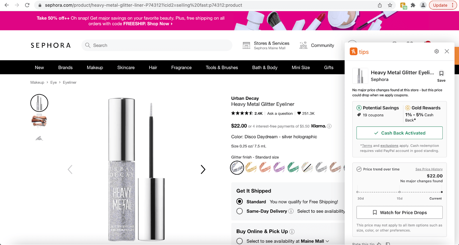 Example of a Honey Tips pop-up.