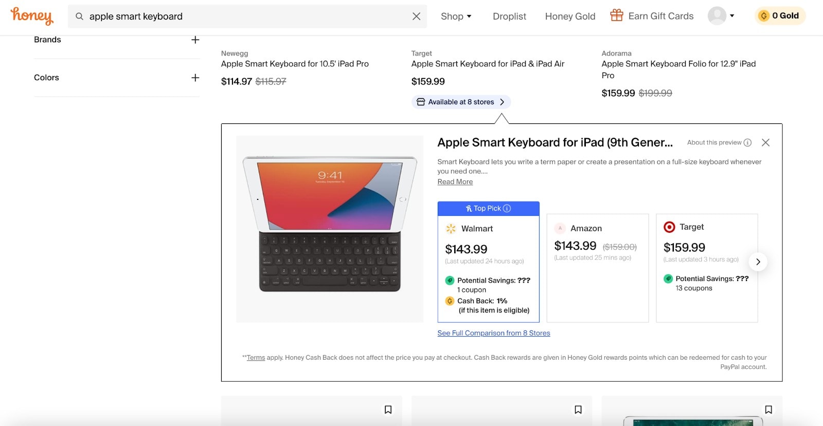 Second Honey multi-site price comparison example.